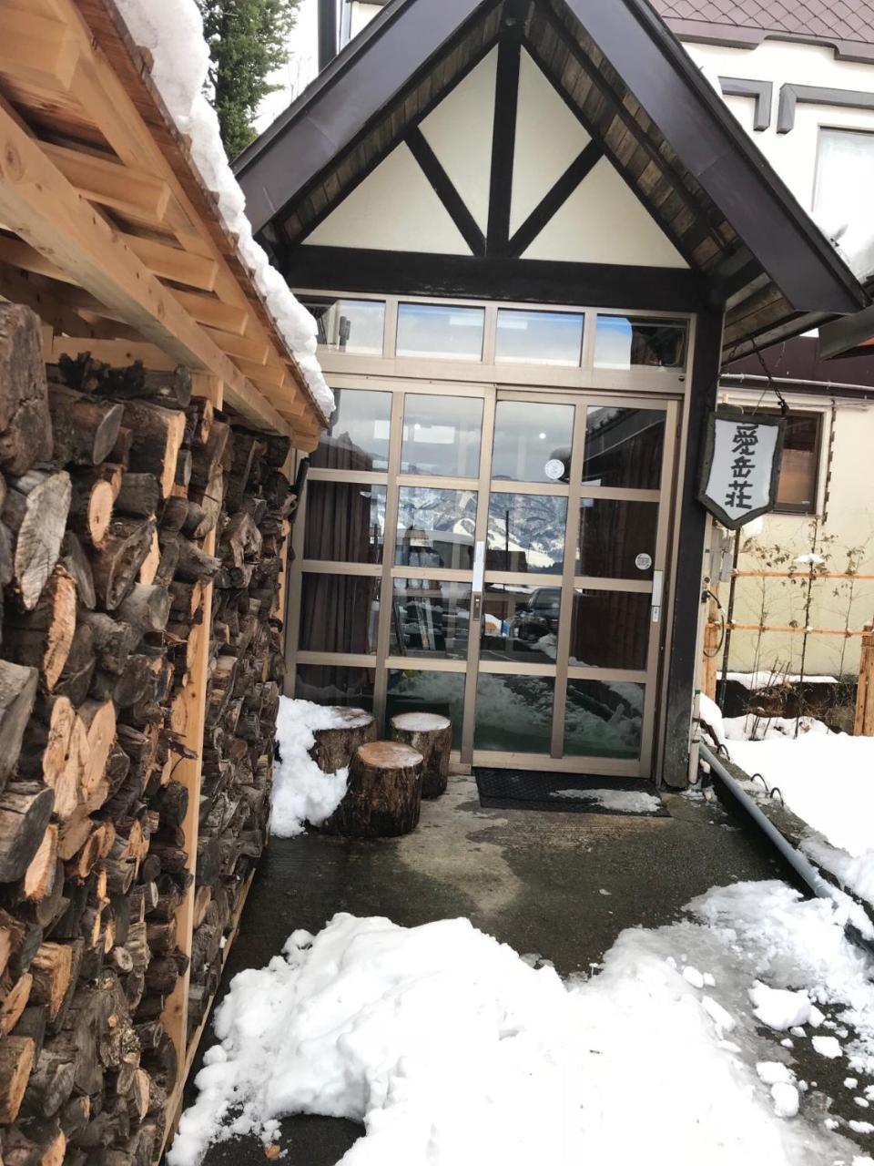 Aigakusou Villa Nozawaonsen Bagian luar foto